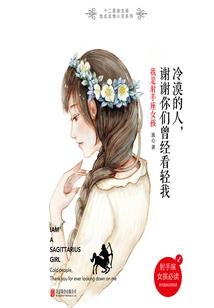 穿越轮回系统