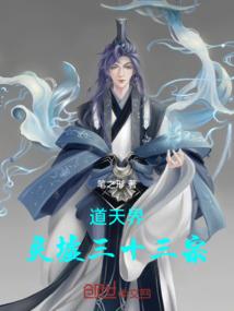 掌宫