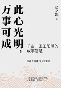 逐灵
