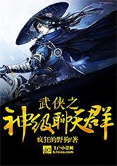 三国：创业艰难，从官渡之战开始