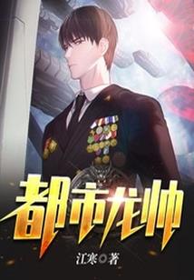 逸爱之路