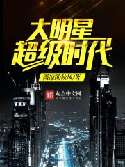 只想让玩家省钱的我却被氪成首富