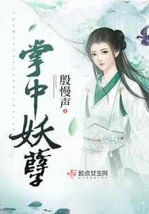 逐燕