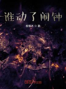 青春不恋不悔