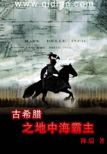 诸天之万界图