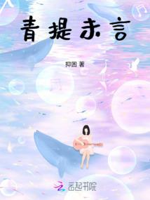 原武世界