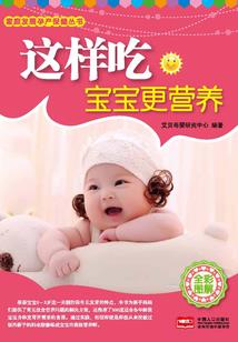 御魔修罗