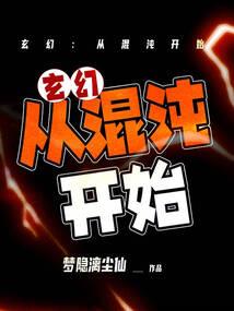 一人为天