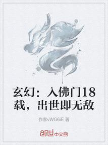 追逐自由之路