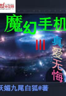 痛快的事情