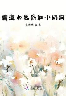 口酒一剑