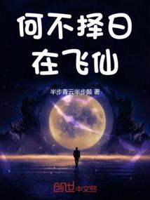 控神御天