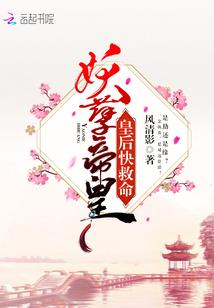 绝爱一生