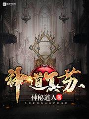 这一世的张扬