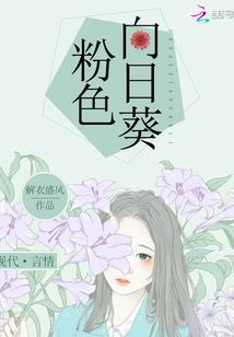另类土豪的贫穷生活