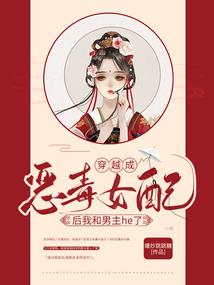 我的理想都市
