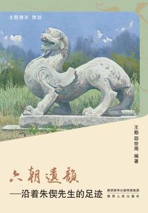 魔尊爆宠：冥妃要逆天