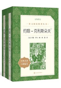 为你回到过去