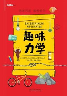 我爱的女孩新婚快乐