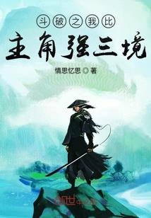 向衰亡沉沦