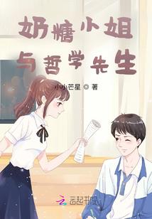 黎明的影子