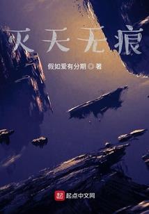 神魔之无尽战场