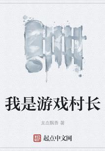 这是正常人吗