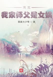 惜日兮年