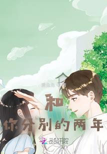 我真不是长生