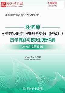 我和小柚的故事