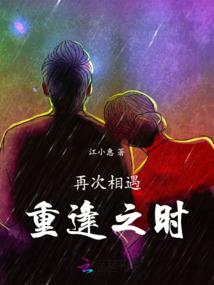 惹了你好不幸