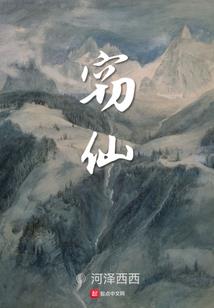 我们的原神