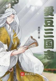 今夜没有不寐