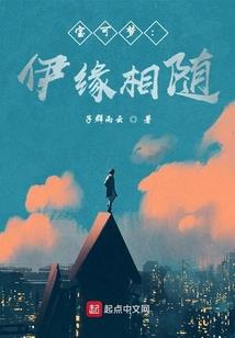 心脏在左，你在右