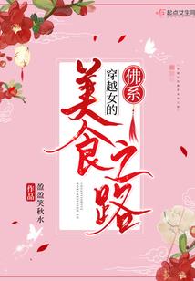 我在现世封妖