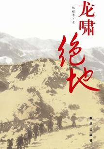 白天里的星星