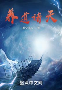 逆袭废材七小姐