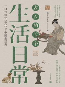情缘路