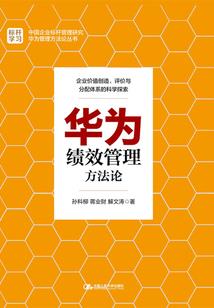 须尽欢，江湖意