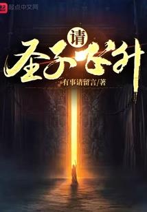 天命神皇
