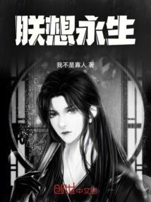 死去的备忘录突然攻击我