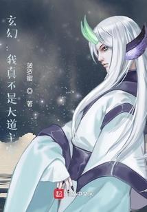 重生之入梦暗杀系统