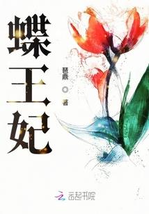 星空杀客