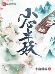 慧灵剑神