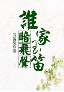 青春里的小故事