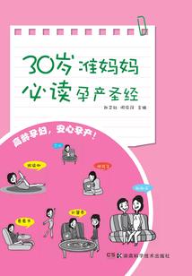 斗龙战士之天命