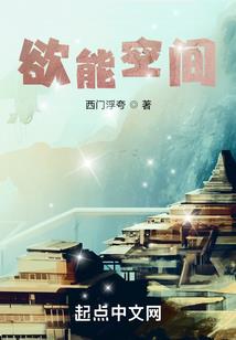 今年冬天say goodbye