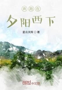巨龙诸天：开局爆杀祖国人