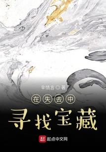 绝世神医，邪魅帝尊心尖宠