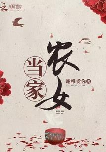 雨过后的彩虹